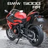 1/12 BMW S1000RR Motorcycle Toy 1:12 RMZ City Diecast Metal Racing Model Super Sport Miniature Collection Gift For Boy Children 2