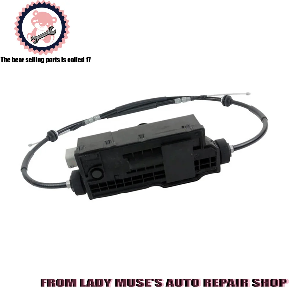 NEW 4/2WD 59700-B8700 597002W600 59700A1600 59700B8800 597002W800 HYUNDAI SANTA FE MAX CRUZ Parking Brake Assembly-Electronic Pa