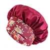 Women's Satin Solid Sleeping Hat Night Sleep Hair Care Bonnet Nightcap Silky Shower Caps Elastic Flower Print Band Unisex Cap 4