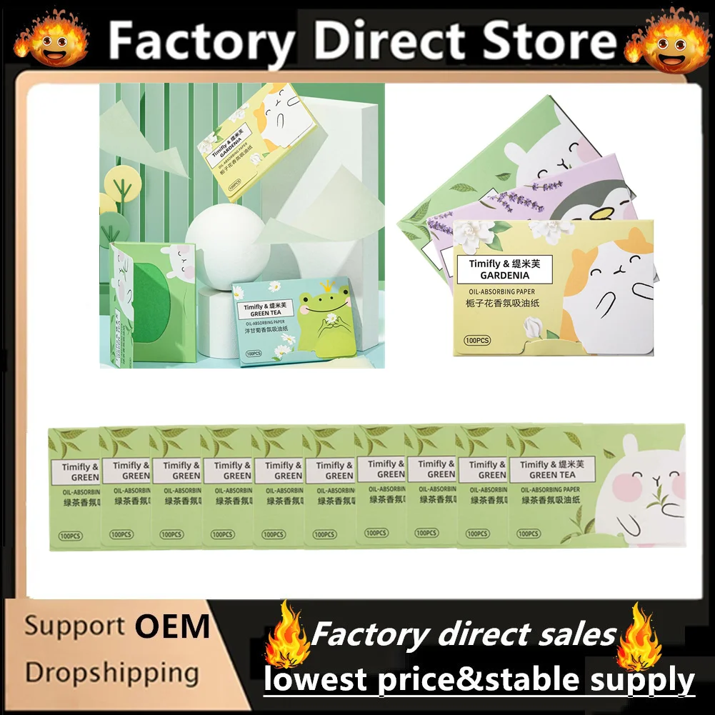 1000Pcs