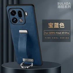 Leather Wristband Stand Case - Advanced Anti - fall Shockproof Bumper Cover - OPPO Find X9 (Blue)