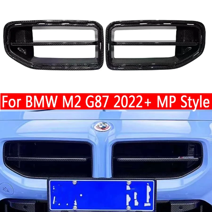 送料込※匿名配送 BMW F40 届か フロントグリル M135i ダイヤモンドグリル
