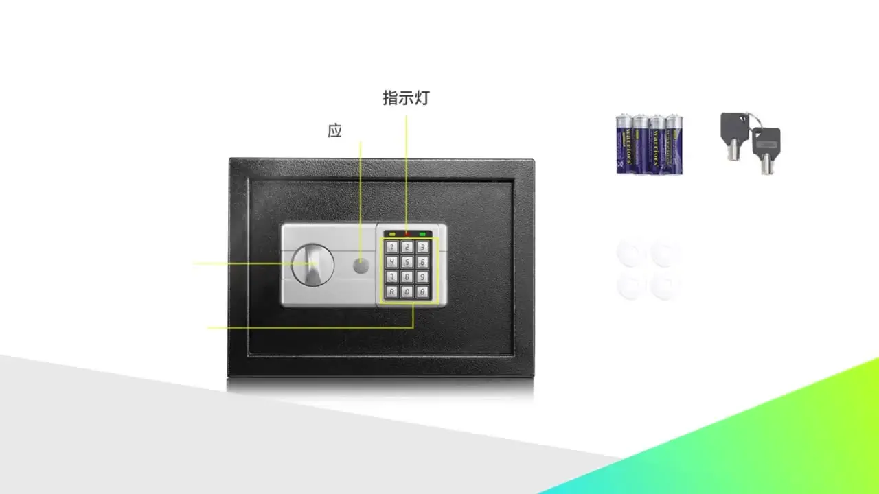 Safe Money Box For Home Office Hotel Market Use, 4.6L Security Steel Digital Electronic Box Lock With 2 Keys, Wall Or Floor Mounted, 17x23x17cm 4.6L, White - View #3