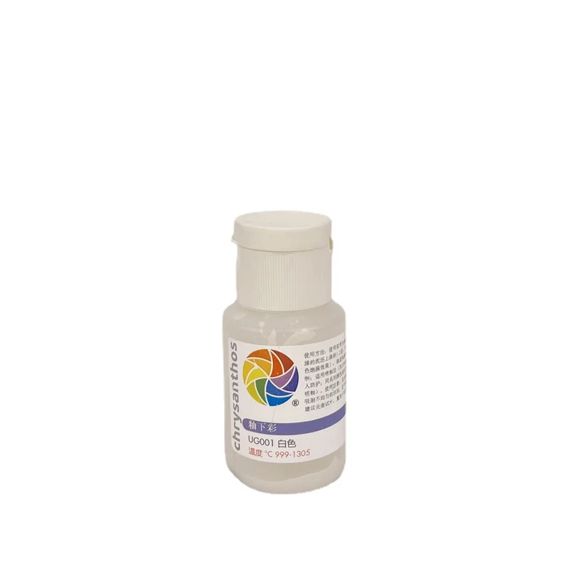 Ceramic Underglaze Glaze Medium Temperature Electric Kiln
