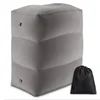 Inflatable PVC Kids Footrest Pillow for Travel - Airplane, Car, Bus. 3