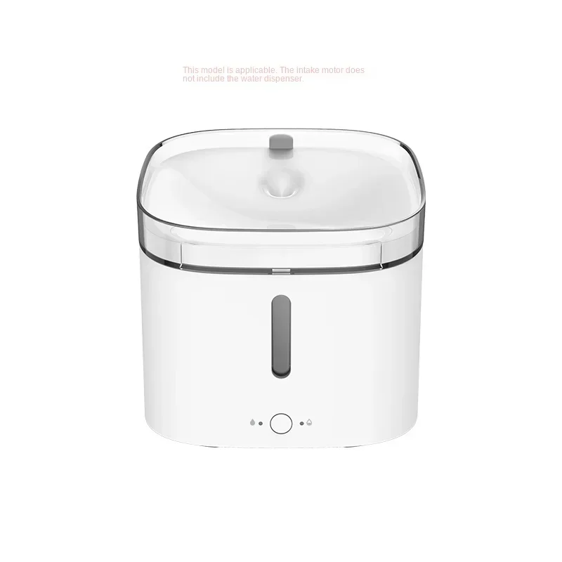 Pet Water Dispenser Pump For Xiaomi Mijia HB-103 Repair Motor