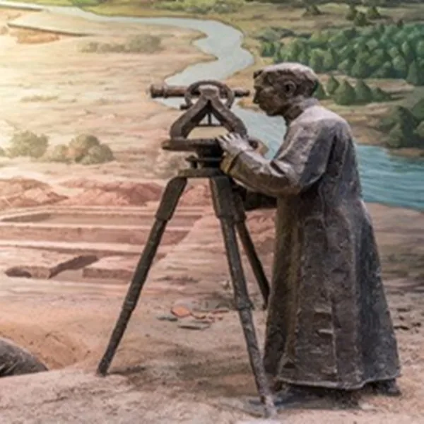 GED-Surveying And Mapping Accessories Store