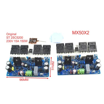 듀얼 채널 오디오 파워 앰프 보드, HiFi 스테레오 앰프, MX50X2 200W8R, 2 개