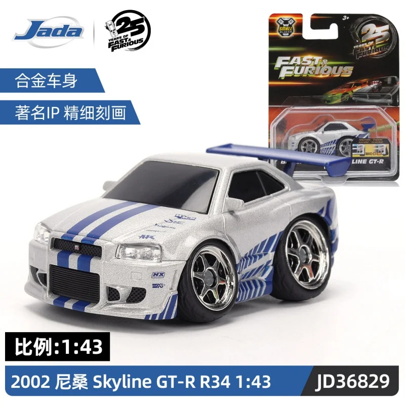 Jada 1:43 25번째 패스트 앤 퓨리어스 합금 자동차, 미쓰비시 이클립스 마쓰다 RX-7 닷지 차저 다이캐스트 모델, 수집가용 선물 장난감