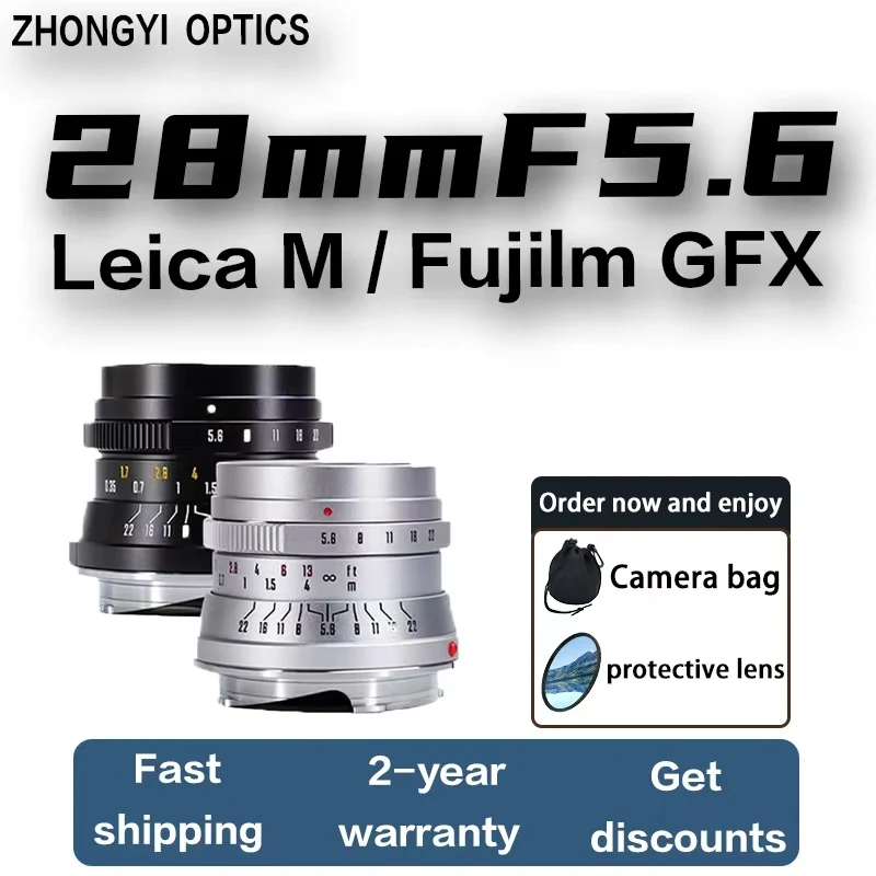 Zhongyi Optcis 28mm F5.6 풀프레임 카메라 렌즈 수동 렌즈 (라이카 ..