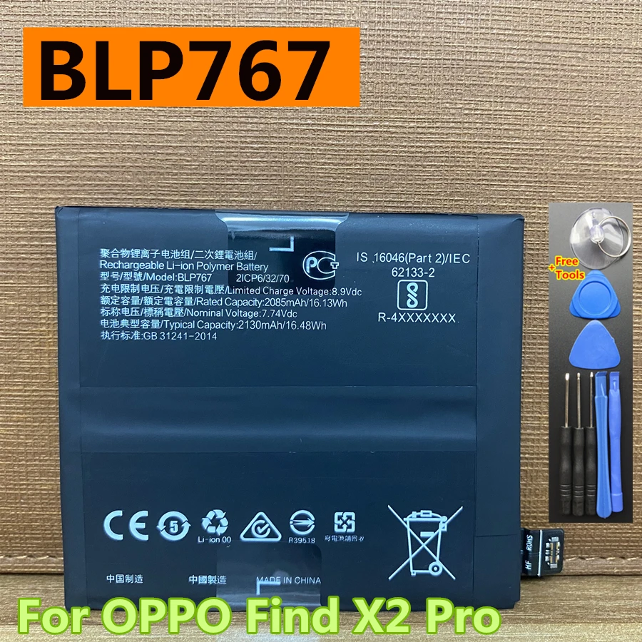 1190円OFF&P10倍】新品 OPPO OPPO Find x2 pro 互換バッテリー