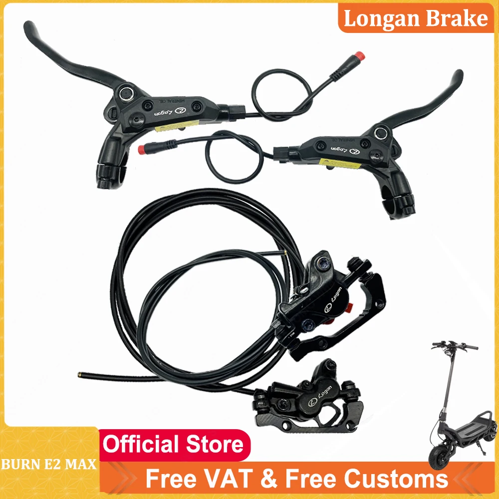Longan four Piston Hydraulic Brake Spare Part Longan Brake Lever and