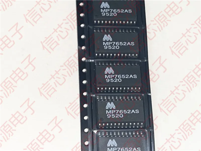 MP7652AS SOP24