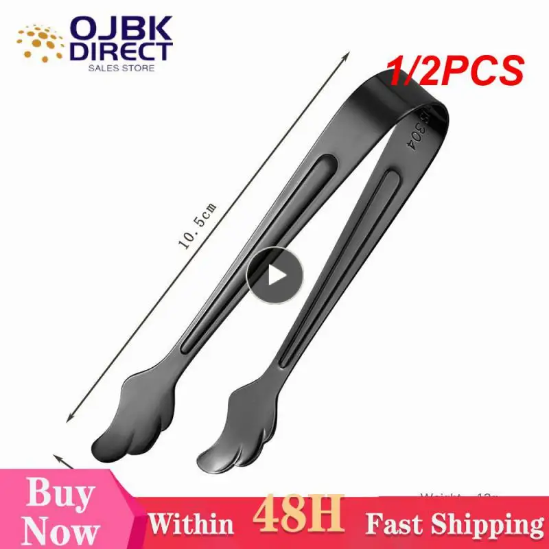 1/2PCS Stainless Steel Sugar Cube Holder Stainless Steel Sugar Tong Hotel Bar -Cube Picker Coffee Tea Food Serving Tool