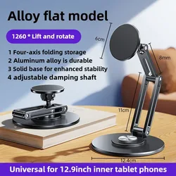 Adjustable Rotating Tablet Stand Holder (Magnetic Black)