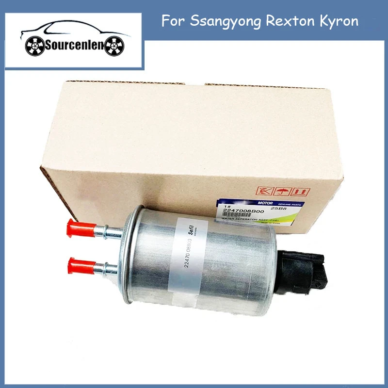 2247008B00 Free Shipping Air Transport Water Separator Fuel Filter for