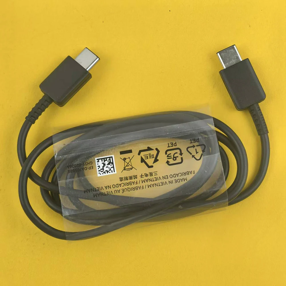 High-Speed USB C to Type C Charging & Data Cable - Available in 1M/2M/3M Lengths