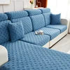 1pc Jacquard Sofa Slipcover Nonslip Elastic Sofa Cover Couch Cover for Bedroom Office Living Room Home Decor Furniture Protector 4