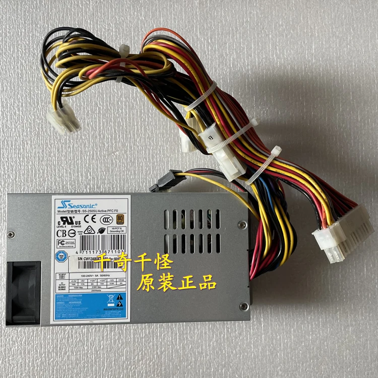 

SS-250SU блок питания для сервера 250W Flex 24pin + 12pin серверный компьютер