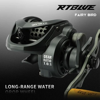 BEARKING RTBLUE 155g ultra light 6+1 7.0:1