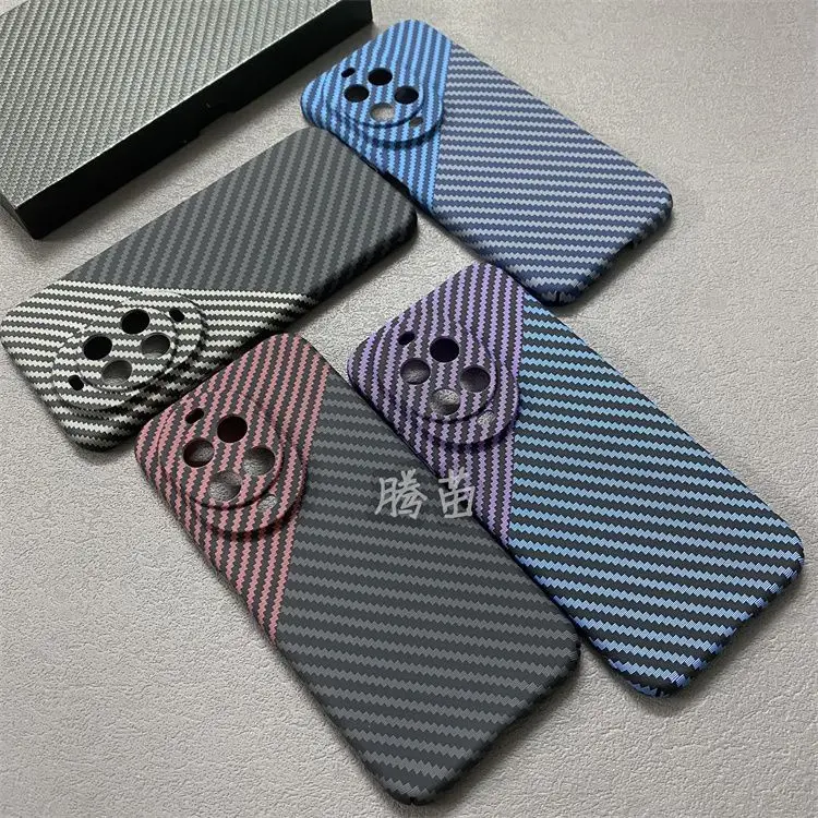 Luxury Carbon Fiber Texture Shockproof Case - Ultra-Slim PC Cover