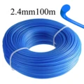 2.4mm100m