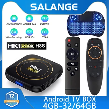 HK1 RBOX H8S 안드로이드 12.0 스마트 TV 박스, 듀얼 와이파이, 올위너 H618 쿼드코어 Cortex-A53, 2.4G, 5G, 2GB, 4GB, 16GB, 32GB, 64GB, 128GB, 100M