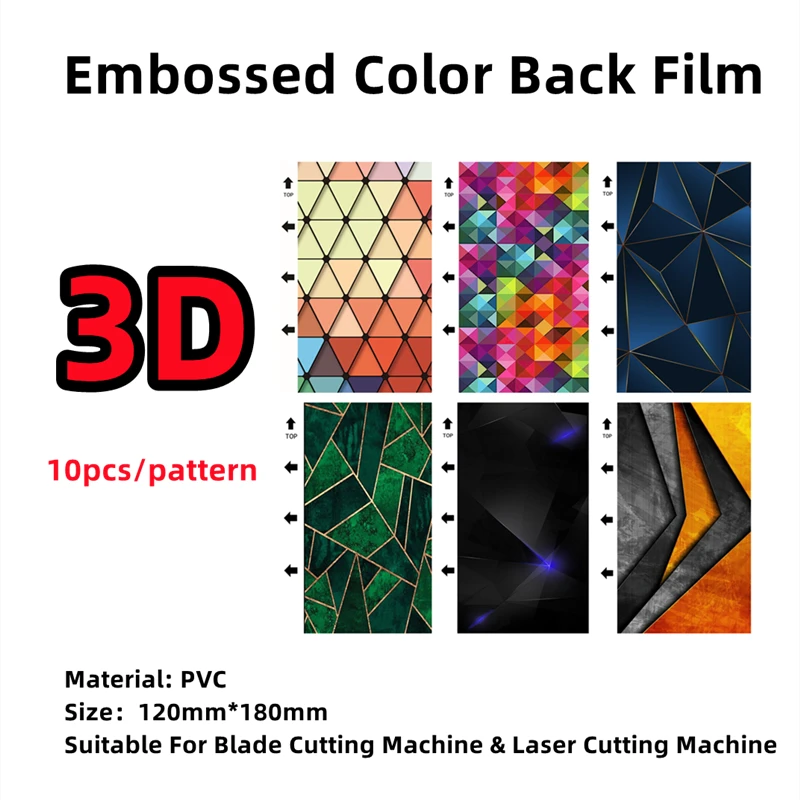 

10pcs 3D Embossed Color Back Film For Blade Cutting Machine Triangle Pattern Decorative Back Cover Sticker For Phone Film Cutter