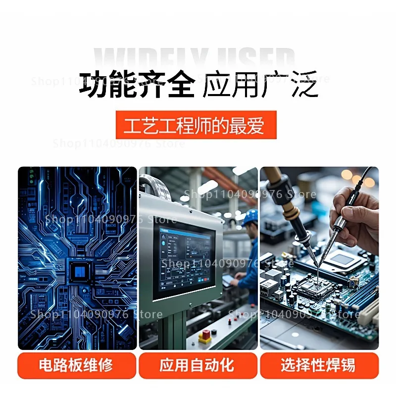 Selective Wave Soldering Electromagnetic Solder Pot Stainless Steel Liner PCB