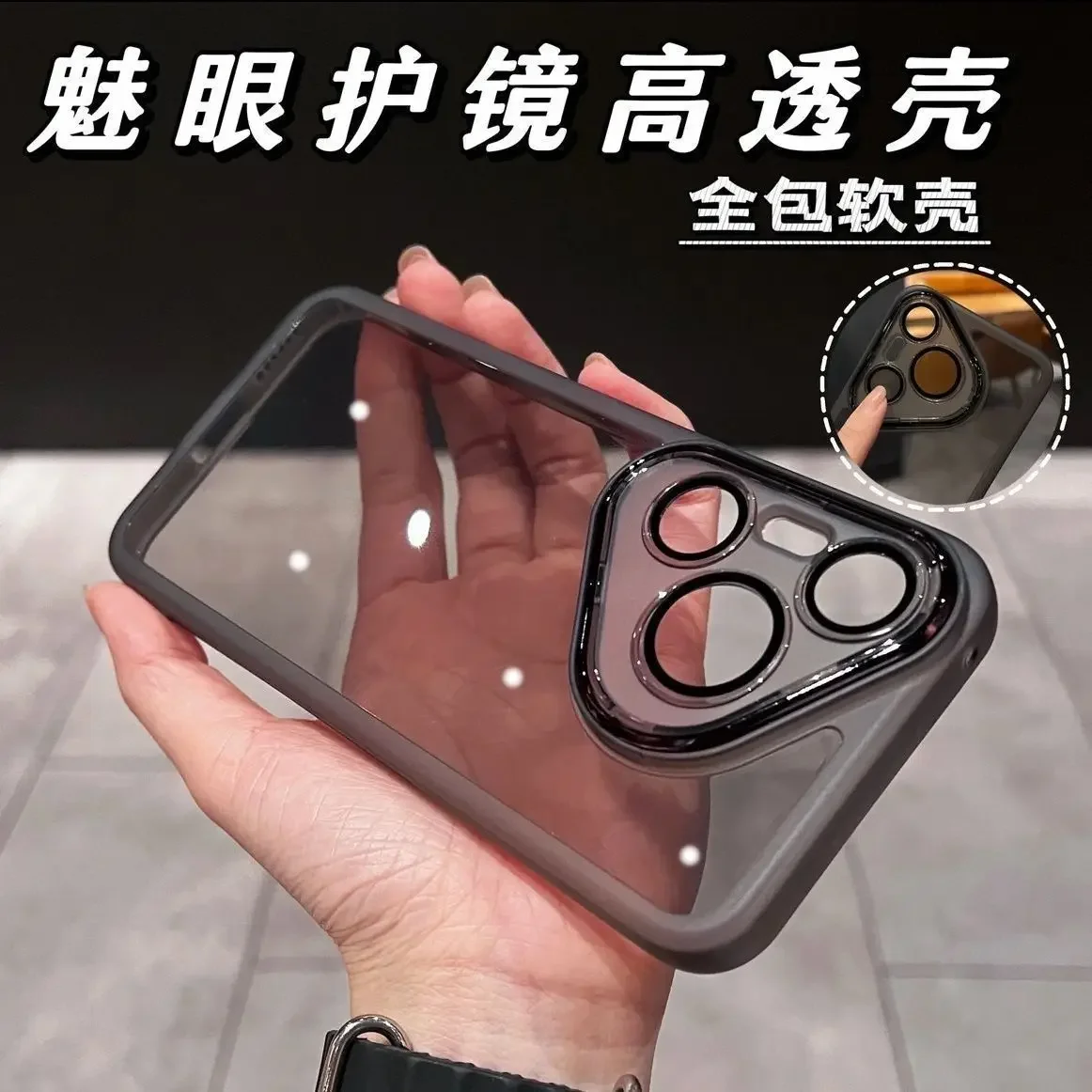 Candy Color Soft TPU Shockproof Case with Clear Camera Lens Protection Film