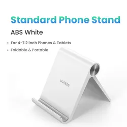 Adjustable Foldable Desk Phone Stand Holder by UGREEN (Phone Stand)
