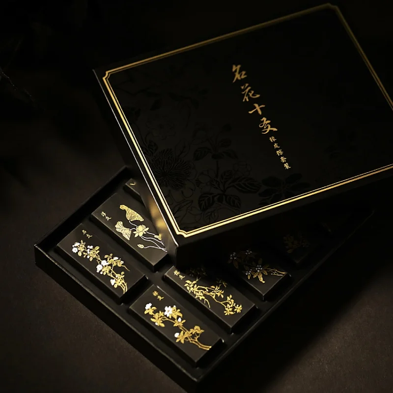 

Black Ink Landscape Flower Classic Creative Eraser Set