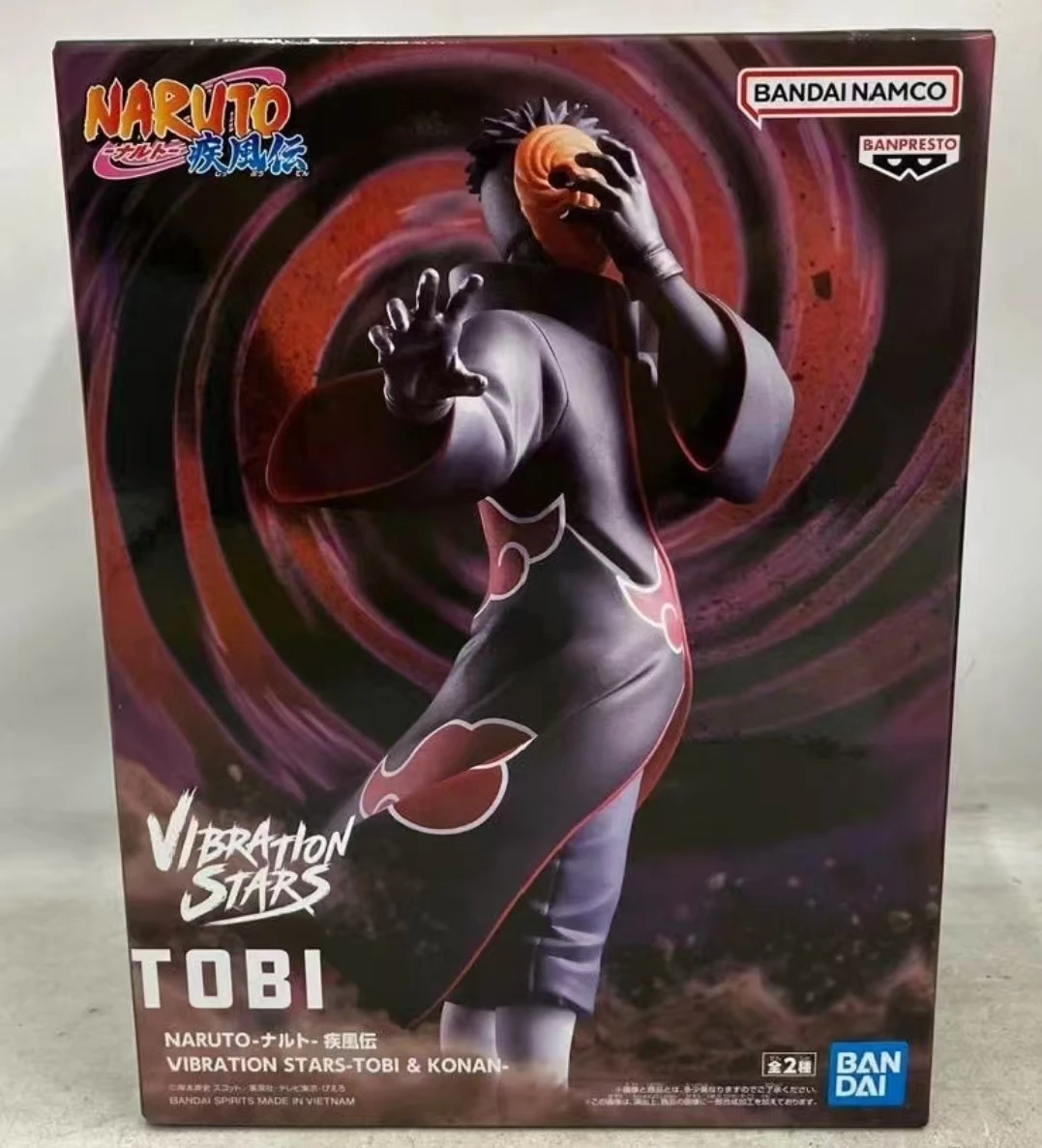 Banpresto Naruto Shippuden Vibration Stars Itachi Uchiha