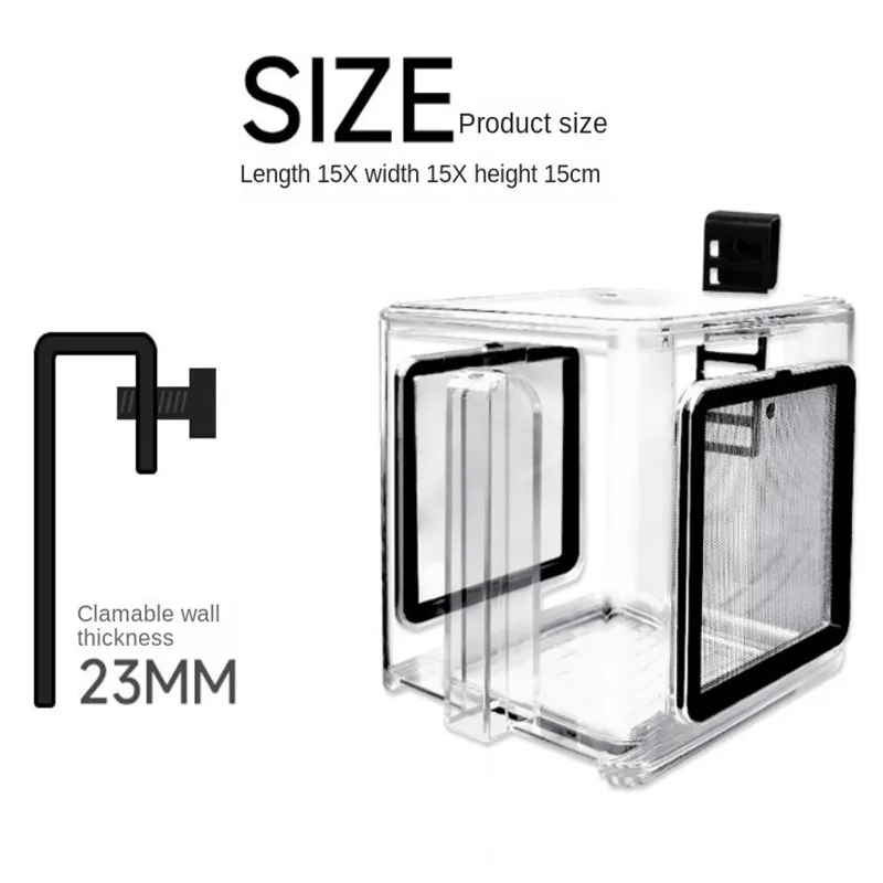 Acrylic Stainless Steel Fish Tank Isolation Box Pneumatic Spawning and Incubation Box Ornamental Fish Breeding Spawning Room fish aquarium fish breeding box