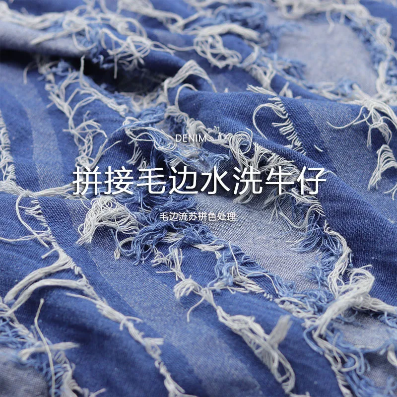 Stitching Tassel Washed Jacquard Fabric Clothing High-Grade Handmade Diy Clothes and Coat