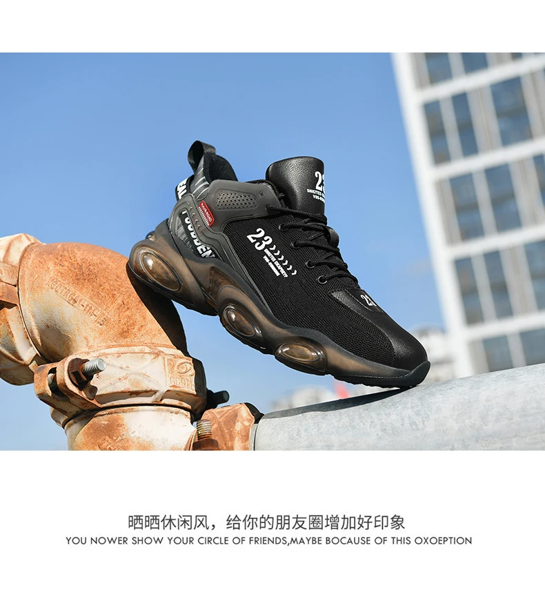 Men's Jogging Sports Shoes - true deals club