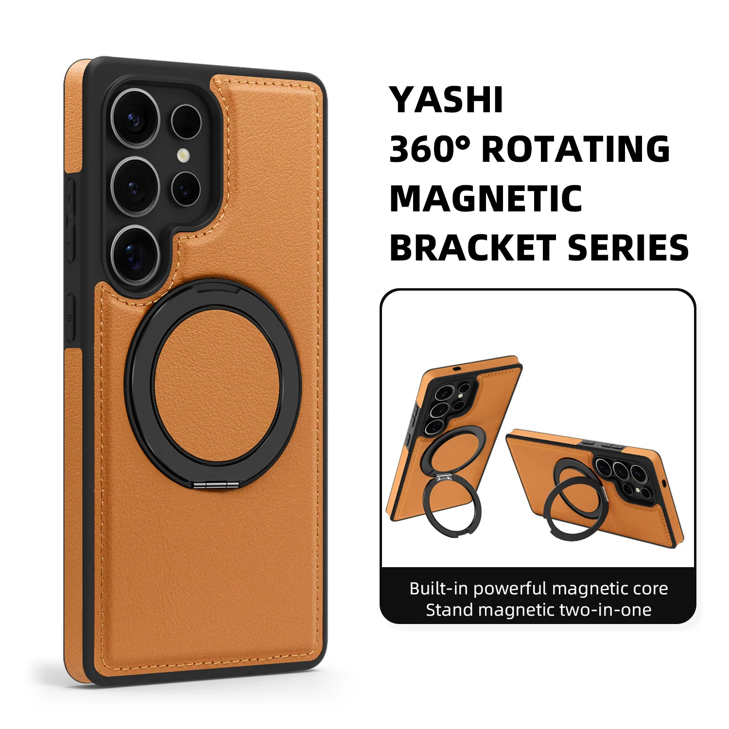 360° Rotating Magnetic PU Leather Shockproof Case with Bracket