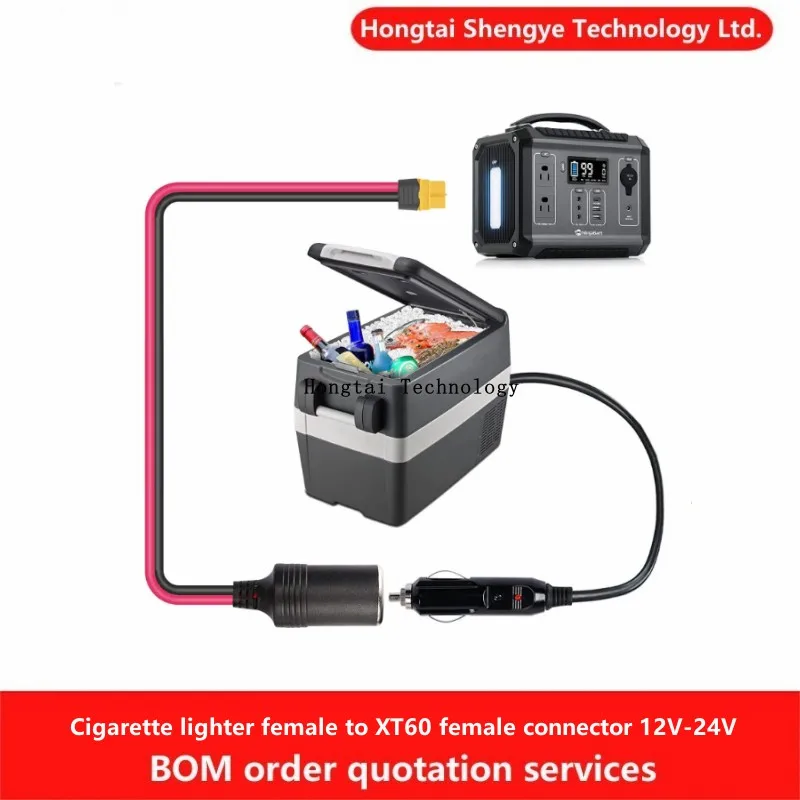 Thlevel 12V Verlängerungskabel Zigarettenanzünder Buchse 1 Meter 14AWG Kabel mit Ringkabelschuhe
