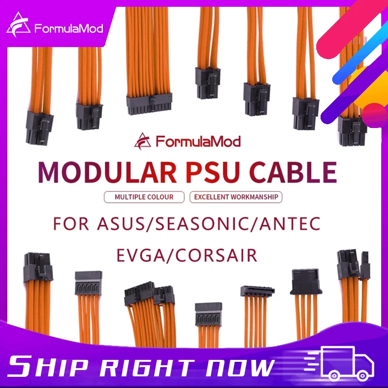 FormulaMod Fully Modular PSU Cable Kit, 18AWG Sleeved, Kit For Corsair