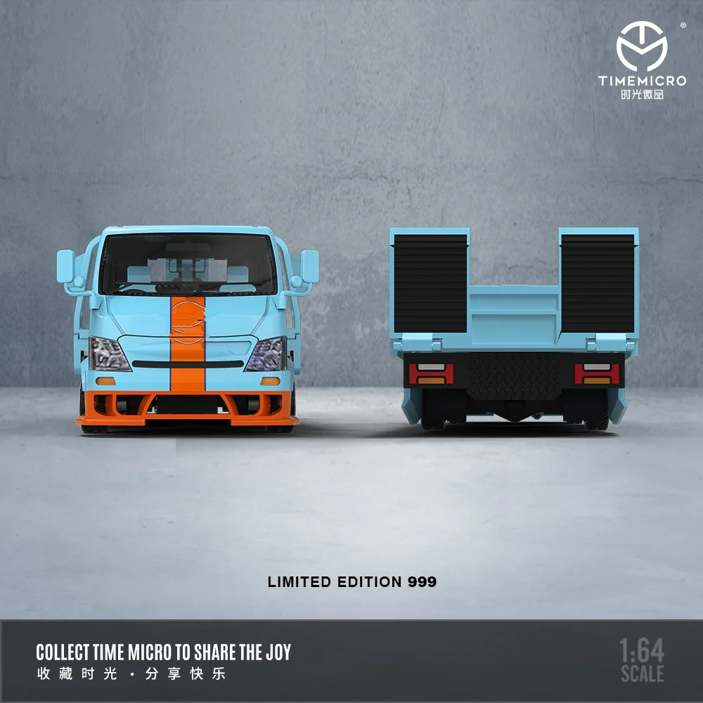 タイムマイクロ 1/64 H300 フルフラット 積載車 キャリアカー アドバン TIME MICRO 1:64 ADVN H300 FLATBED TRANSPORT TRAILER Alloy