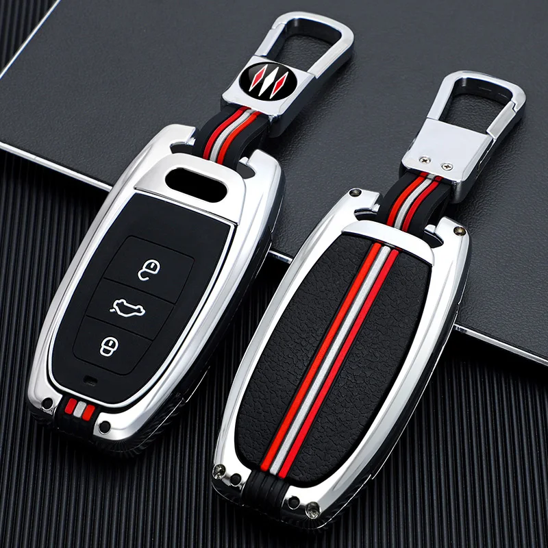 Premium Car Key Fob Cover with Keychain - Sleek and Durable Design