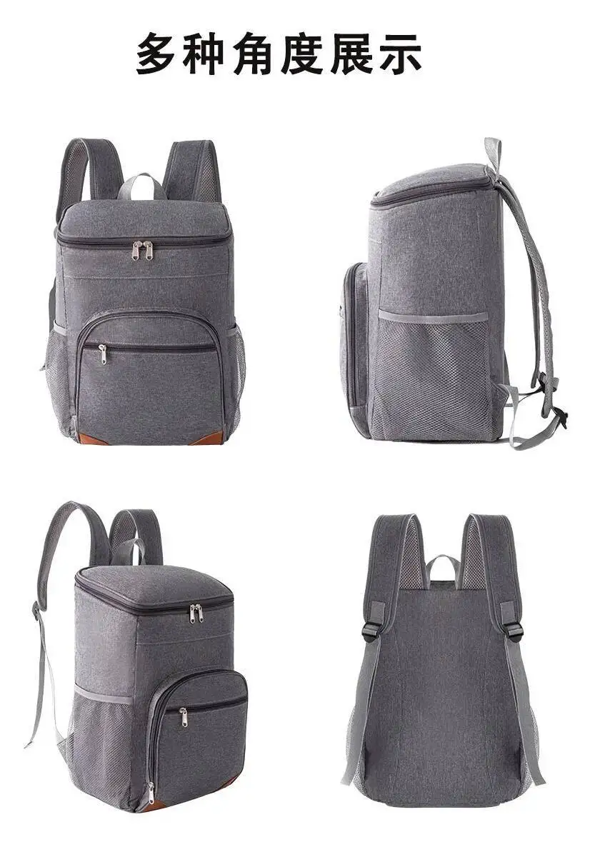 Outdoor-Eisbeutel, auslaufsicher, frischhaltend, doppelte Umhängetaschen, isolierter Rucksack, Outdoor-Picknick-Kühlrucksack mit großer Kapazität – Detail 2