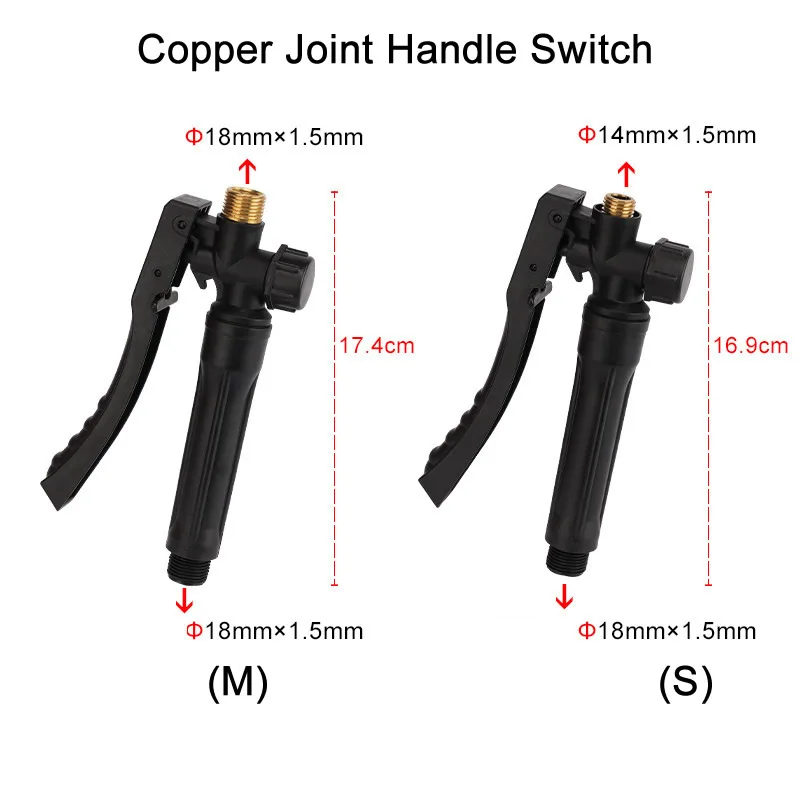 Sprayer Handle Trigger Press Switch With Lock Copper Joint For Electric Spraying Hand Sprayer Garden Agricultural Accessories 4