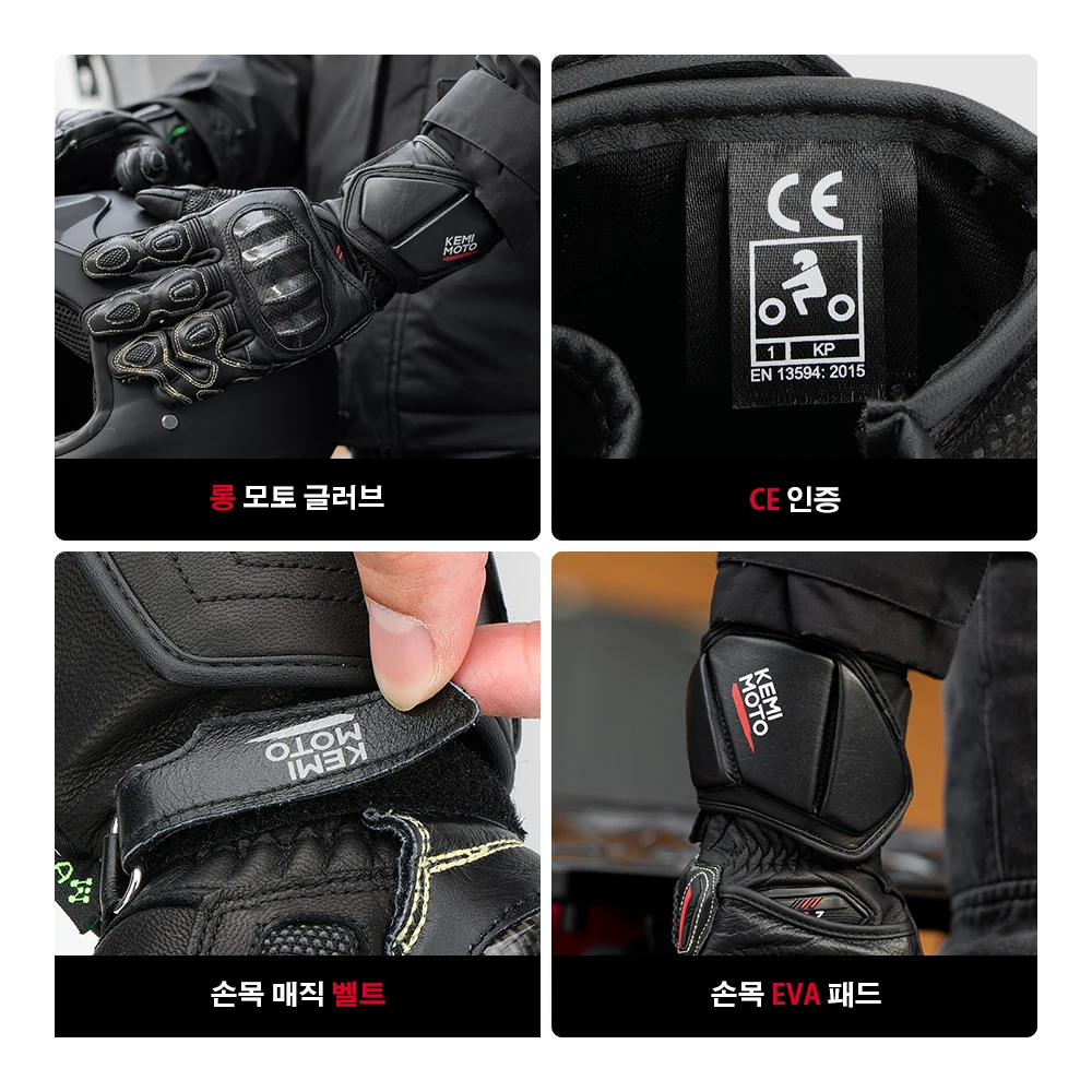 KEMIMOTO ���� ������� �尩 ���� �� Ŀ�� ���̽� �尩 ���� �ɺ��� ��Ŭ ��ȣ ���� �尩 ������ ����