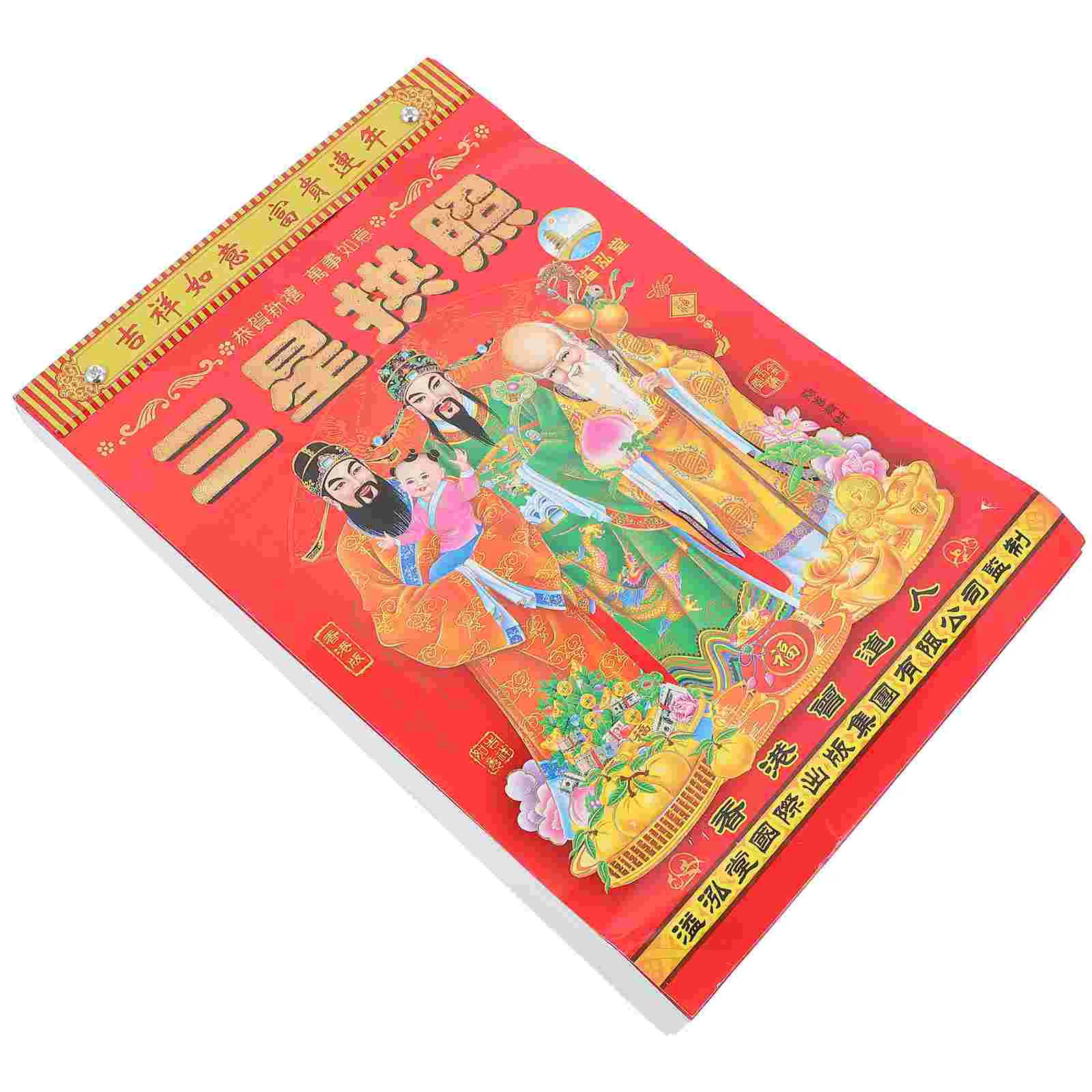 Wall Calendar Traditional 2024 Calendar Lunar Hanging Calendar 2024 Wall Calendar New Year Calendar 2024 wall calendar artistic hanging dragon year decorative lunar chinese new traditional