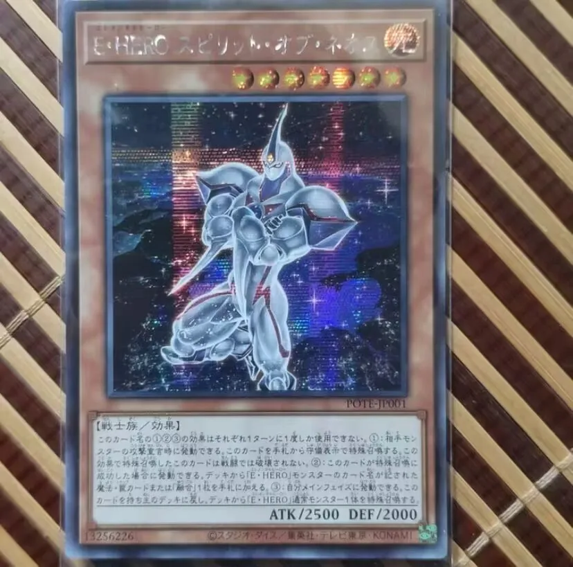 Elementale Hero Spirit Of Neos - Secret Rare Pote-Jp001 - Yugioh Japanese