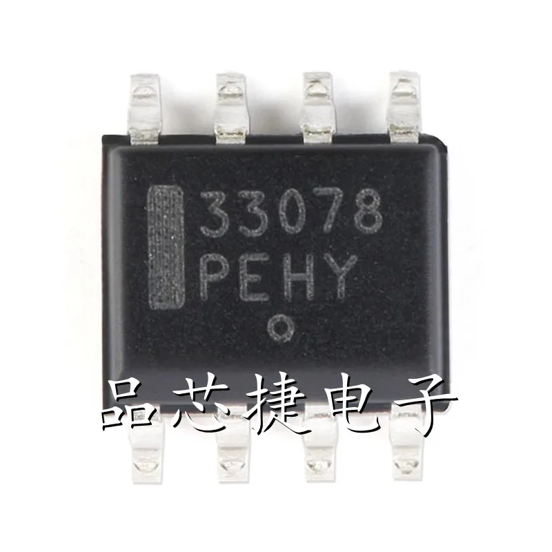 

10pcs/Lot MC33078DR2G Marking 33078 SOIC-8 Low Noise Dual Operational Amplifiers