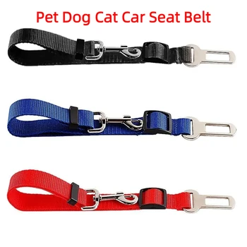 Pet Car Harness 1