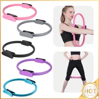 Yoga Pilates Ring Fitness Ring w/ Non Slip Handles Fitness Circle Flexible Resistance Exercise Equipment for Thigh Pelvic Floor