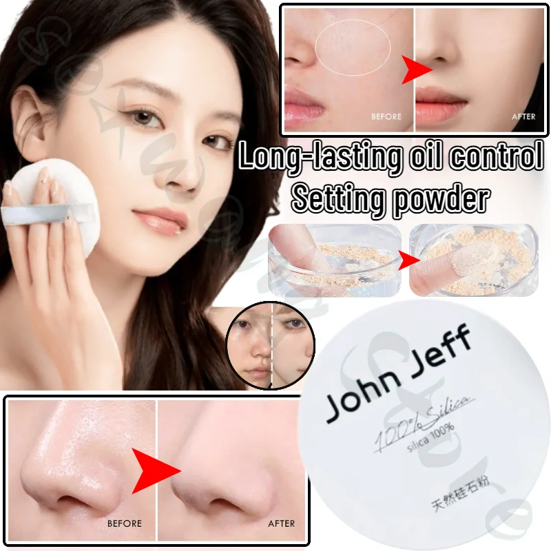 

Full-face Setting Loose Powder, Transparent Waterproof, Sweat-proof, Oil-controlling Matte Foundation, Concealer Makeup